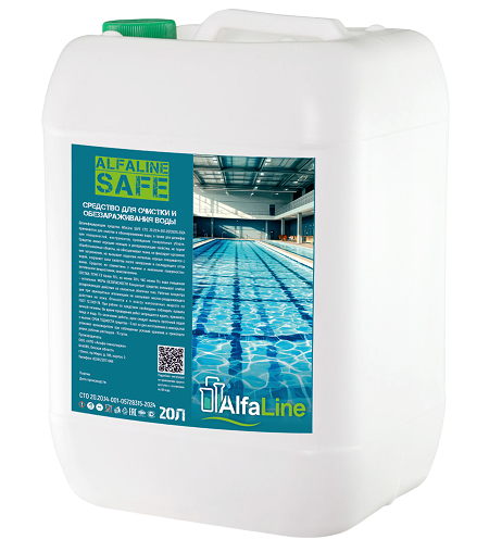 product-safe-source