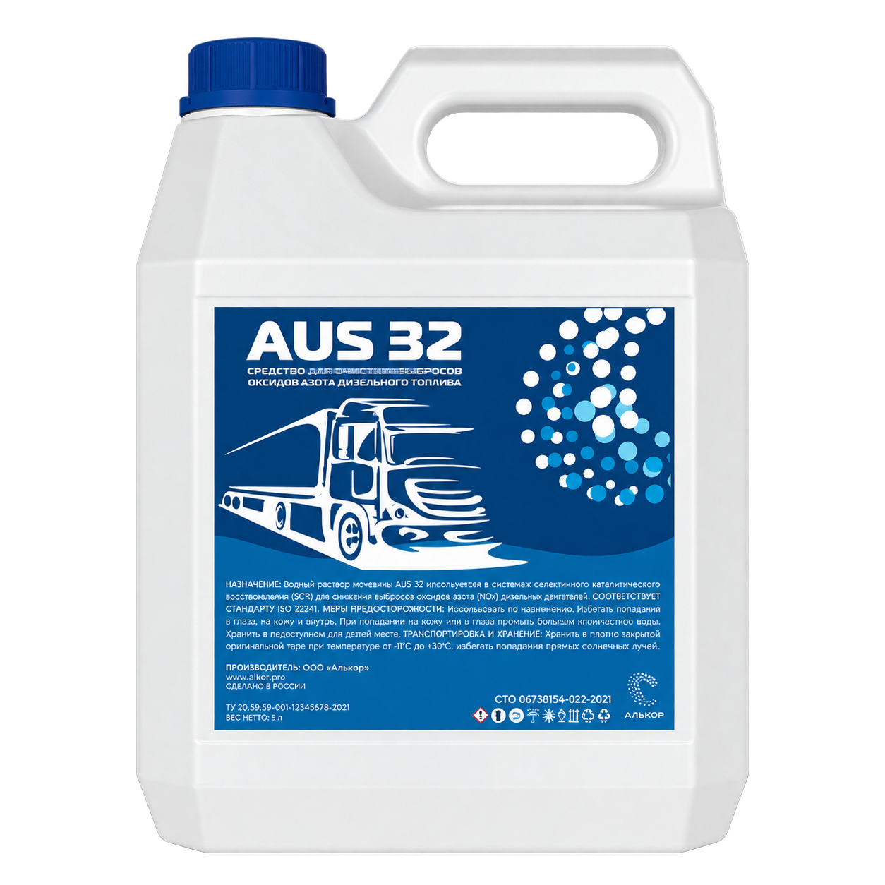 AlfaLine AUS 32