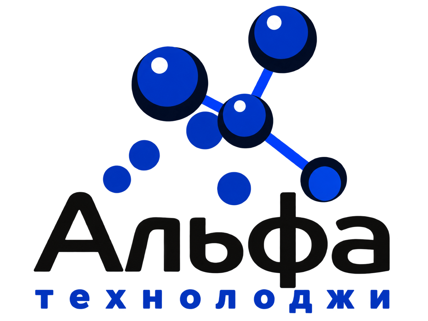 НПО Альфа-технолоджи